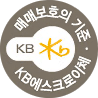KB에스크로 이체 인증마크